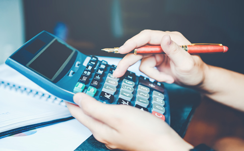 北京會計代理記賬選擇優(yōu)勢