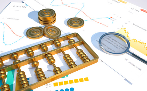 北京代理記賬的注意事項(xiàng)、費(fèi)用與所需材...
