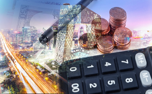 北京代理記賬的費(fèi)用及所需材料有什么？