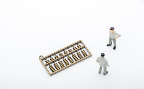 北京代理記賬會(huì)計(jì)選擇費(fèi)用、優(yōu)勢(shì)、所需材料詳解