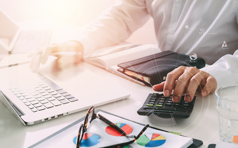北京財(cái)稅代理記賬條件、優(yōu)勢(shì)、所需材料有什么？
