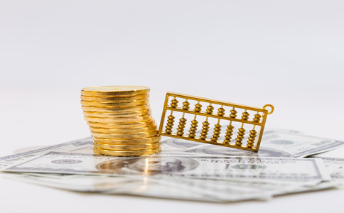 北京代理報稅怎么收費？所需材料及優(yōu)勢有什么？