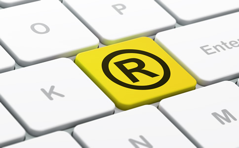 北京商標注冊要求、辦理流程詳解