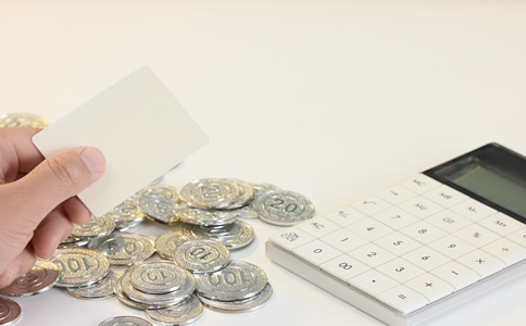 北京企業(yè)代理記賬選擇費(fèi)用有哪些？