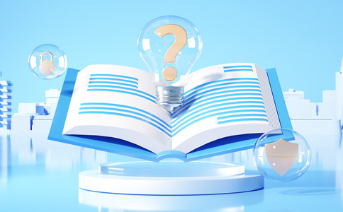 朝陽區(qū)代理記賬所需材料有哪些？