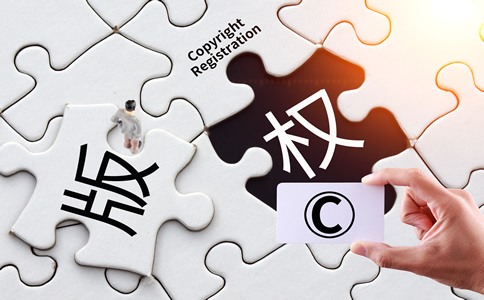 朝陽(yáng)區(qū)商標(biāo)注冊(cè)代理機(jī)構(gòu)怎么選？