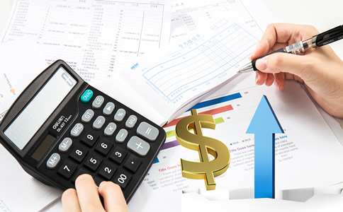 北京財稅代理記賬收費多少？怎么選？