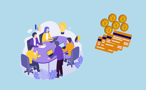 北京代理記賬會計選擇所需費用、優(yōu)勢有哪些？