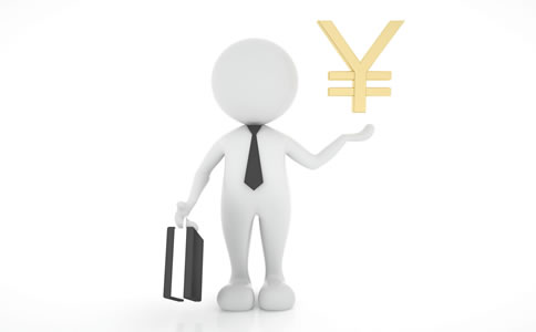 北京代理記賬費用 北京代理記賬費用