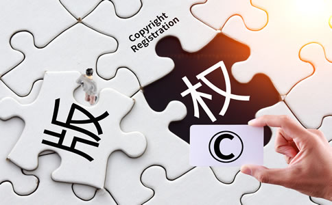 北京商標(biāo)注冊(cè)代辦條件【費(fèi)用 優(yōu)勢(shì)】 北京商標(biāo)注冊(cè)代辦條件【費(fèi)用 優(yōu)勢(shì)】