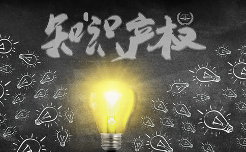 北京商標(biāo)注冊(cè)代辦優(yōu)勢(shì) 北京商標(biāo)注冊(cè)代辦優(yōu)勢(shì)