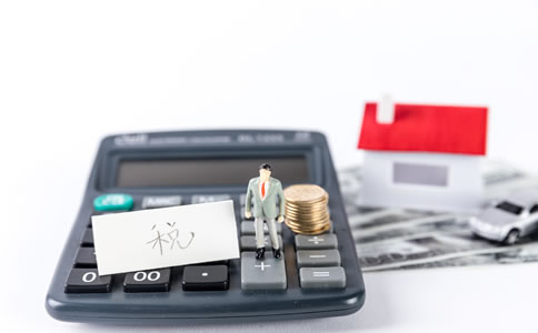 4月1日起小規(guī)模起征點(diǎn)調(diào)至45萬元!